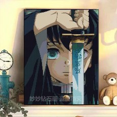귀멸의 칼날 애니메이션 토키토 무이치로 DIY 캐릭터 라운드 큐빅 보석십자수 키트, 30X40