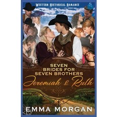 (영문도서) Jeremiah & Ruth Paperback, Independently Published, English, 9798836664886