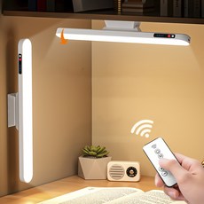 SASAKO LED 독서등 화장대 조명 무선 각도조절 LED 무드등 + 리모컨, 화이트-잔량 표시(색상 및 밝기조절)