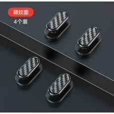 4개/세트 차량용 숨김형 시트백 걸이 다기능 내부 수납 및 데이터 케이블, 01 Black 4PC