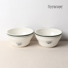 시라쿠스 뉴욕 대접 국그릇, 2개, 칼딘그린