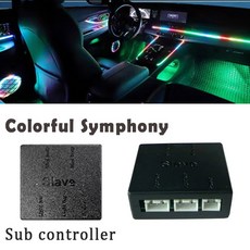 18 in 1 22 부품 35/75/110CM 라이트 스트립 연장선 메인/서브 컨트롤러 풋 램프 스피커 분위기, sub Colorful, 1개