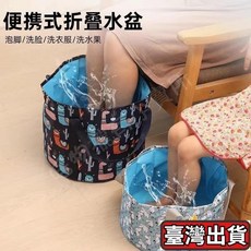 兒童泡澡袋 免安裝旅遊泡澡桶 沐浴桶可折疊 家用成人大號洗澡桶浴桶 兒童洗澡沐浴盆 兒童簡易浴缸, 三款泡腳袋【31x37公分下訂備註款式】,0-4歲泡澡桶（50x30公分）, 1個