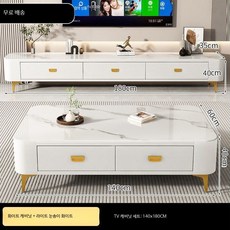 TV장 모던 미니멀리스트 거실 TV다이 수납장 원목 낮은 티비장식장 인테리어용, M_1.4m 차탁+1.8m TV 캐비닛