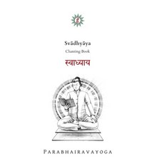 (영문도서) Svādhyāya: Chanting book Hardcover, Istvan Tamas Enisz, English, 9786150058481