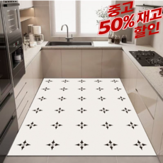 대형 가죽 주방 욕실 발매트 미끄럼방지 방수 싱크대매트 다용도 커팅 가능 매트 모던 주방매트 매트, 1개, 블랙