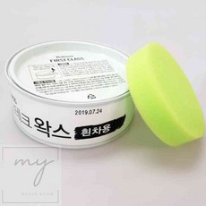 내집방 룩센나노테크왁스 백색 차량용왁스