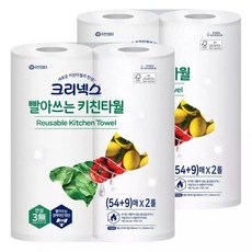 크리넥스 빨아쓰는 키친타월 (54+9)매X2롤 2개, 1개, 2매