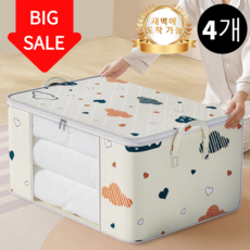 패로성 초대용량 72L 옷정리 수납함 리빙박스 옷 수납정리함 보관박스 정리함 박스 KIC119, 4개, 베이지