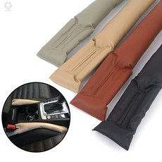 오템즈 차량틈새막이 자동차좌석틈새, 블랙