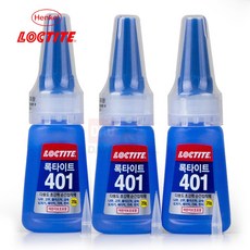 [다우몰] 강력 순간 접착제 록타이트 401 20g 1개 + 다우노즐1개 / 목재 세라믹 타일 가죽 고무 접착, 3세트
