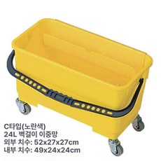 바퀴형 식당 대걸레 청소 이동식 분리수거함 페달형 양동이, 배수구가 있는 C형 A, 1ml