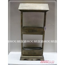 House傢飾 zakka南法田園鄉村風格舊Loft工業風 屋型造型雙層花器 花架 限量款