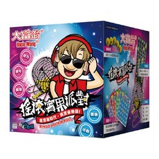 桌遊帝國 2Plus 搖滾賓果派對趣味遊戲棋 派對遊戲 桌遊 正版 全新未拆 高雄, 1個