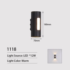 모던 LED 실내 벽 램프 위 아래 조명 알루미늄 스콘스 통로 복도 발코니 고정 장치 12W