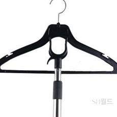 SH월드 가제트손 길이조절 900-1500mm 행거집게