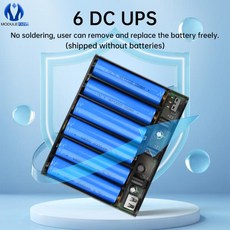 DIY 6개 18650 리튬이온 배터리 파워뱅크 UPS 키트 탈착식 케이스 포함 광섬유 라우터용 5V9V12V 출력 최대, 01 Battery not included