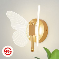 모든조명 LED 8W 나비 실내 벽등 벽부등 인테리어 카페 조명 침실등
