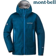 Mont-Bell Rain Dancer 女款 Gore-tex 防水透氣登山雨衣 1128619
