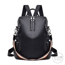 Do Brother 女款皮革方形後背包