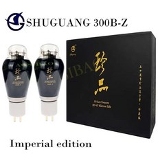 Shuguang 300B-Z 300B 진공관 임페리얼 에디션 300BT WE300B 300B 전자관 증폭기 키트 DIY HIFI 오디오 밸브 교체, [02] 2PCS 300B-Z