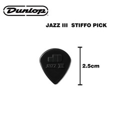 DUNLOP JAZZ III JP 系列 PICK 彈片 簽名 Andy 防滑 XL 鱷魚 犀牛 愛心 FLOW, 1個, 小 JazzIII -黑 STIFFO, 黑