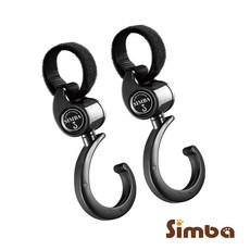 小獅王辛巴 多功能旋轉掛勾(2入一組) 推車掛勾 汽車掛勾, 閃黑石(黑), 1個