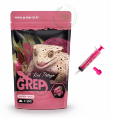 녹십자 지렙 용과 슈퍼푸드 드래곤 후르츠 컬러주사기 증정, 1개, 50g