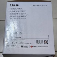 全新未拆封SAMPO聲寶厚片防燙烤麵包機TR-MC75C