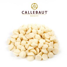 [소분] 칼리바우트 화이트커버춰 1kg, 1개