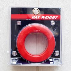 배트링 원통형 스피드 훈련 1개 야구코칭배트 럭셔리 소프트볼 야구배트링 선수 스윙연습, 16 레드, 1. 16온스 레드