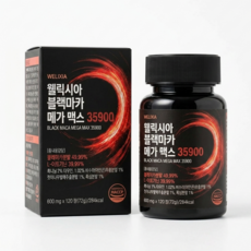 웰릭시아 블랙마카 메가 맥스 35900, 1개, 120정