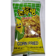 추억의 논두렁, 45g, 35개