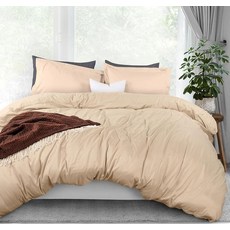Utopia Bedding 이불 커버 킹 매트리스 커버 포함 (198.1x203.2cm(78x80인치)) - 베개 커버 2개 킹 - 지퍼 이불 커버가 있는 가방에 담긴 사계절용, 아이보리