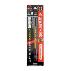 편한손 육각 다용도 드릴 비트 4.5mm, 1개