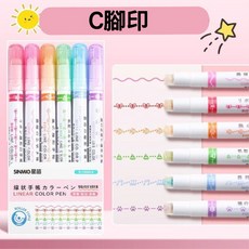 SINMIO 星苗 花型曲線筆 滾輪式手帳標記筆 腳印圖案 6色套組, 1個, C腳印