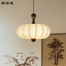 華燈惠 法式中古餐廳吊燈 美式復古vintage侘寂風 胡桃木燈具 客廳臥室書房適用