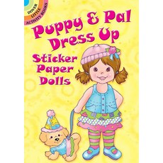Puppy & Pal Dress Up Sticker Paper Dolls Dover Publications 11st_amz 272485 3742875976, Puppy & Pal Dress Up Sticker P