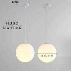 HUGO LIGHTING 圓球玻璃吊燈, 白線白圓球25cm 線150CM,不含泡 (自己已有燈泡 普通球泡皆可以)