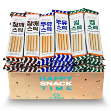 우유스틱 16g 15개 + 김스틱 16g 15개 + 참깨스틱 16g 15개 개별포장 대용량간식