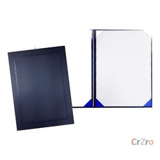 [심플한 보관] 마리스타 A4 상장케이스 합지형