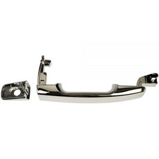 Dorman 97744 조수석 후면 카고 외부 도어 핸들 일부 닛산 모델과 호환 크롬 223988 5387501509, Dorman 97744 조수석 후면 카고 외부 도어 핸