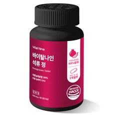 비비타 프리미엄 석류 추출물 석류에스트로겐 영양제, 1박스