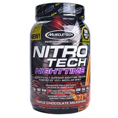MUSCLETECH 高蛋白奶昔 巧克力味, 907克