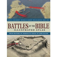 (英文圖書)Battles of the Bible Illustrated Atlas 精裝版, Amber Books, English