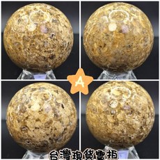 泰國龍宮靈骨舍利球 礦石擺件, A/61mm/311g