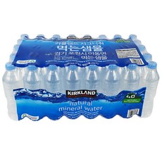 커클랜드시그니춰 생수, 500ml, 40개