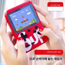 휴대용 레트로 게임기 고전 추억의 미니 가정용 오락실 조이스틱 게임기 충전식, 클래식 3.1인치 귀여운핑크