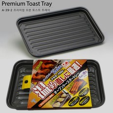 타케하라 프리미엄 오븐 토스트 트레이 갈바륨특수코팅, A39-2오븐토스트트레이(갈바륨), 1개