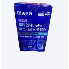 아스타잔틴 루테인 아이케어 지아잔틴 안구영양 영양제 식품 편리한 60캡슐 1개, 1정
